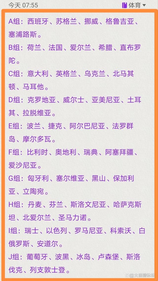 马尔蒂尼：里皮曾想召我参加06世界杯我的国家队生涯止于莫雷诺近日，米兰名宿马尔蒂尼接受了采访，谈到了2006世界杯和2002年世界杯的黑哨主裁莫雷诺。